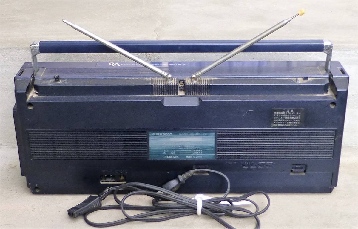 ◇昭和レトロ サンヨー SANYO MR-V8 FM/AMステレオ ラジカセ