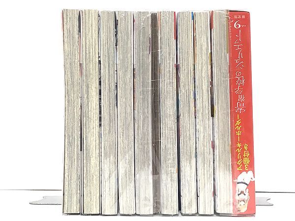★☆全巻初版・帯付 『寄宿学校のジュリエット』 1~9巻セット 金田陽介☆★