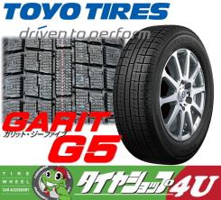 トーヨー ガリット G5 175/65R15 175/65-15 4本SET スタッドレス