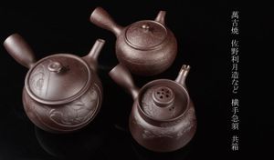 萬古焼 煎茶のYahoo!オークション(旧ヤフオク!)の相場・価格を見る