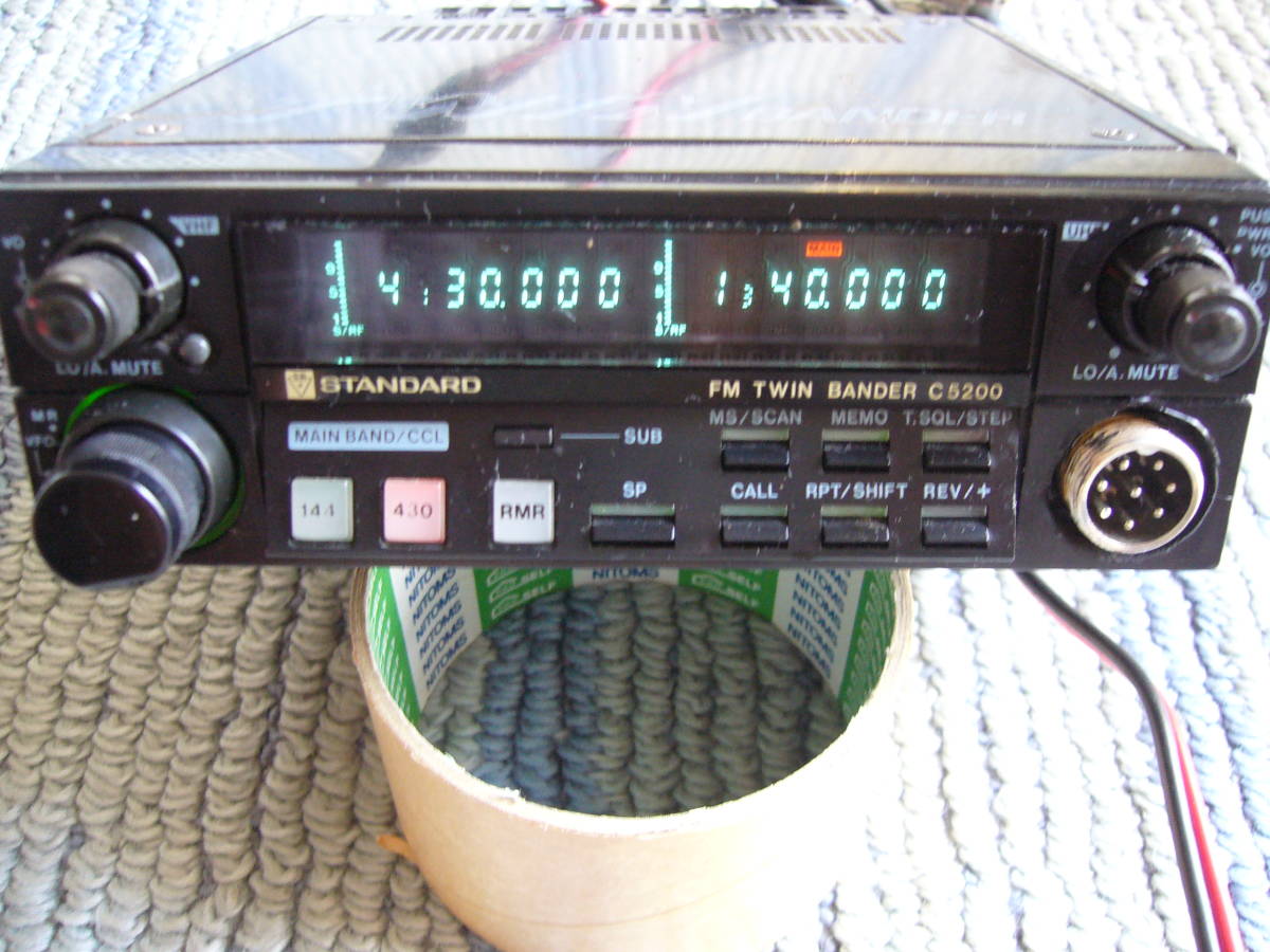 YAESU FT-4600 FMトランシーバー ジャンク＠9/19.19