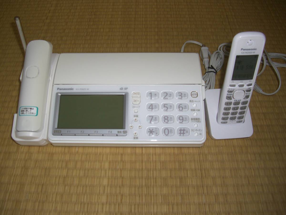 定番人気，大得価 おたっくす☆パナソニック KX-PD603DL（親機受話子機＋