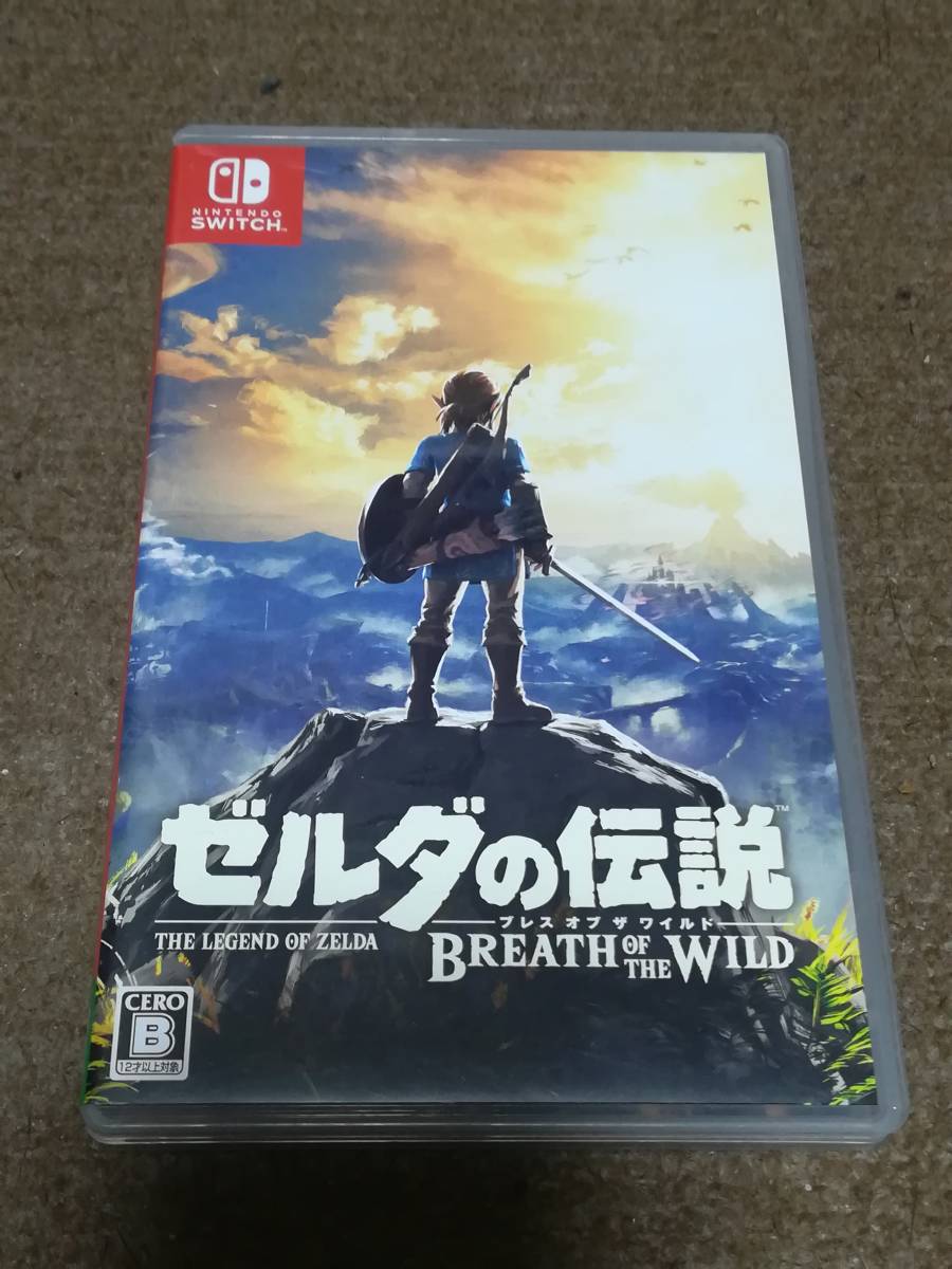 中古美品】ゼルダの伝説 ブレスオブザワイルド BREATH OF THE WILD