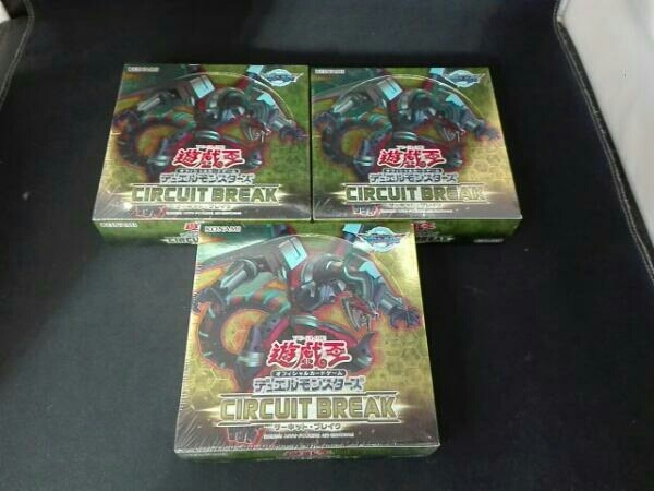 遊戯王OCG サーキット・ブレイク 未開封シュリンク付き 3box まとめ売り 未開封遊戯王 CIRCUIT BREAK 3BOX CIRCUIT BREAK