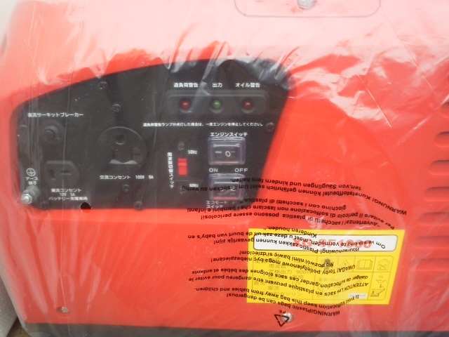 新古品 インバーター発電機 防災100V900W ポータブル XG-SF1000