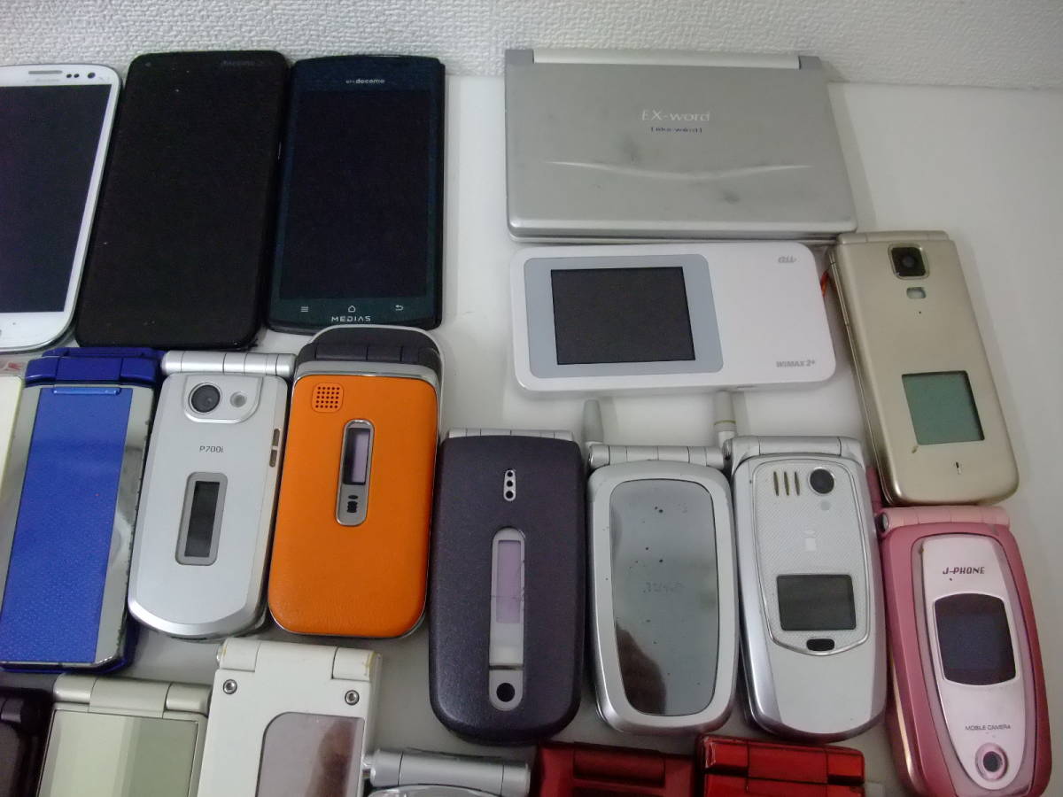 ☆ジャンク☆携帯 ガラケー、スマートフォン au、docomo、SoftBank等