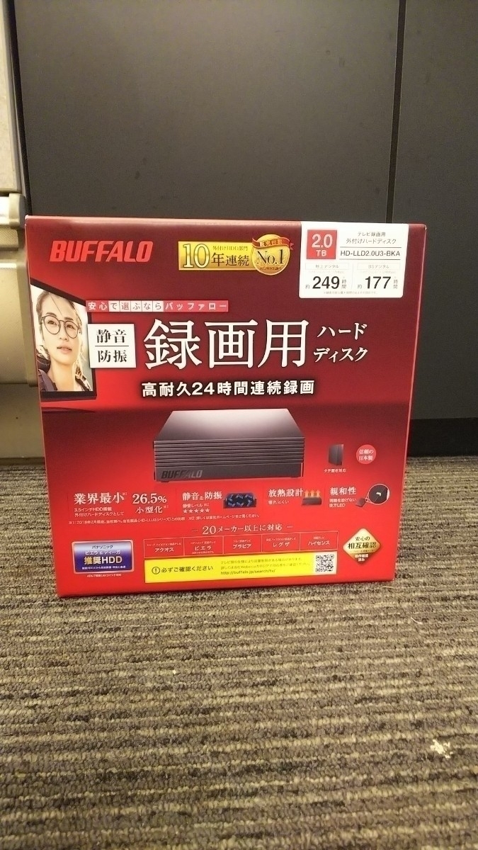 HD-LLD2.0U3-BKA 外付けHDD : 外付けHDD バッファロー