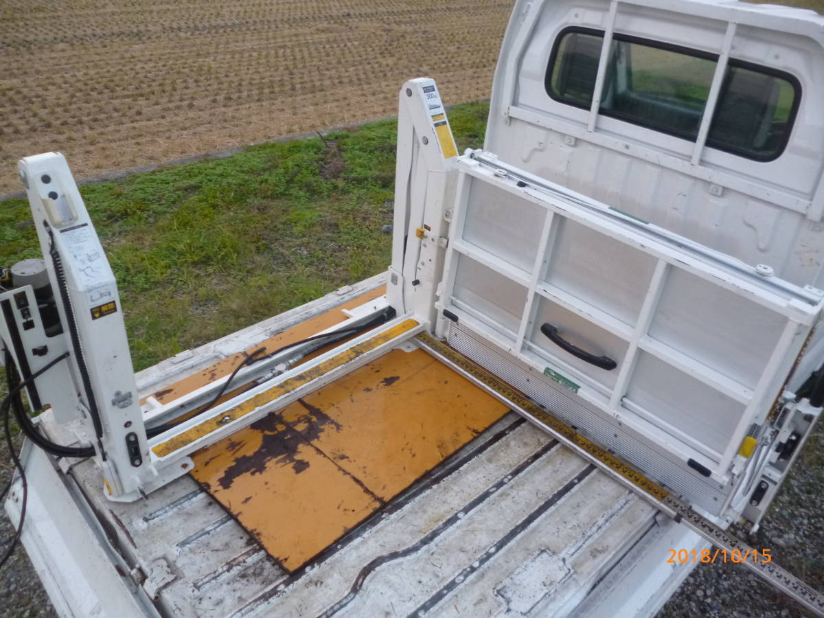 和光工業 WAKO 車載用リフト 300kg SKYシリーズ SKY31-1012C (リアリフト リフト スロープ パワーゲート 荷物運搬 福祉 昇降 油圧 12V?