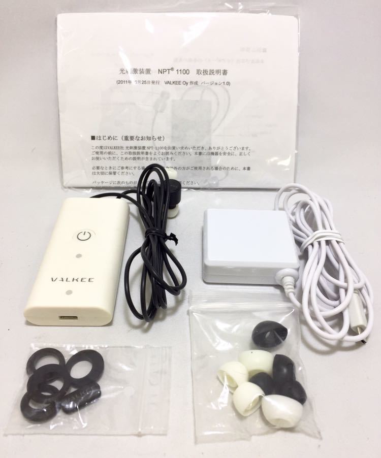 S5319 VALKEE 光刺激装置 NPT1100 VALKEE 光照射器 イヤホン型