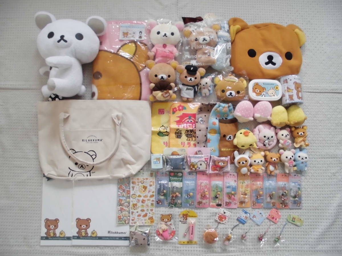 東京ディズニーシー 5周年記念 限定シュタイフ ダッフィー 東京