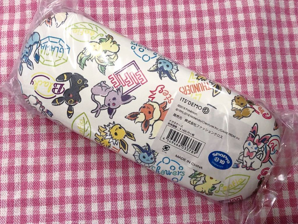 ITS'DEMO　メガネケース　ポケモン　イーブイ　ブイズ ITS'DEMO メガネケース ポケモン イーブイ ブイズ ITS'DEMOメガネ