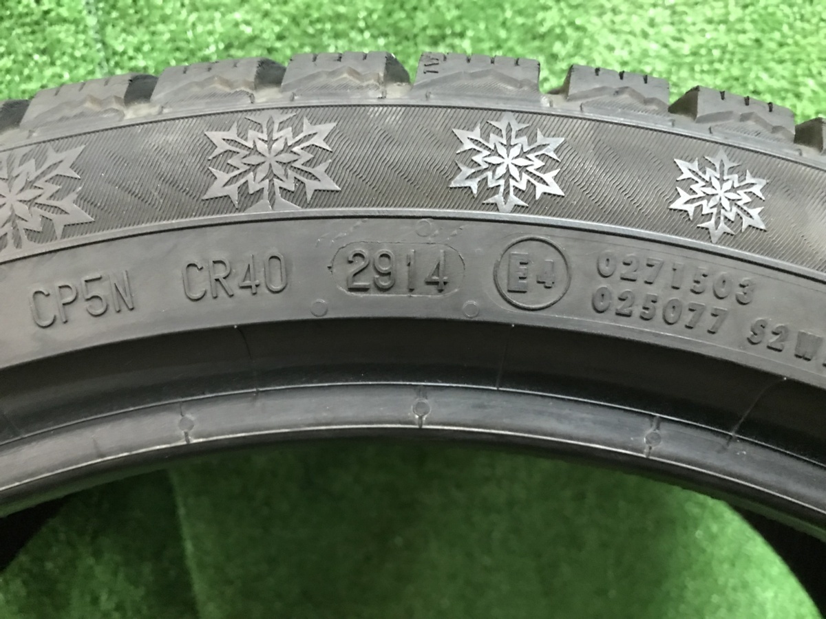 はならら WE-1531〕☆225/40R18 Continental Contiviking contact6 14年 4本