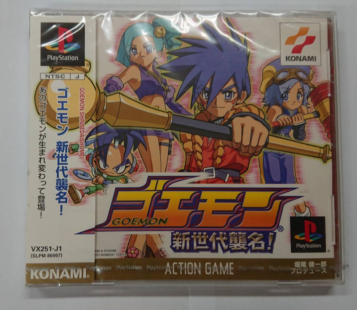  ゴエモン 新世代襲名 PS1 初版(アクション)｜売買されたオークション情報、yahooの商品情報をアーカイブ公開 - オークファン タイトル