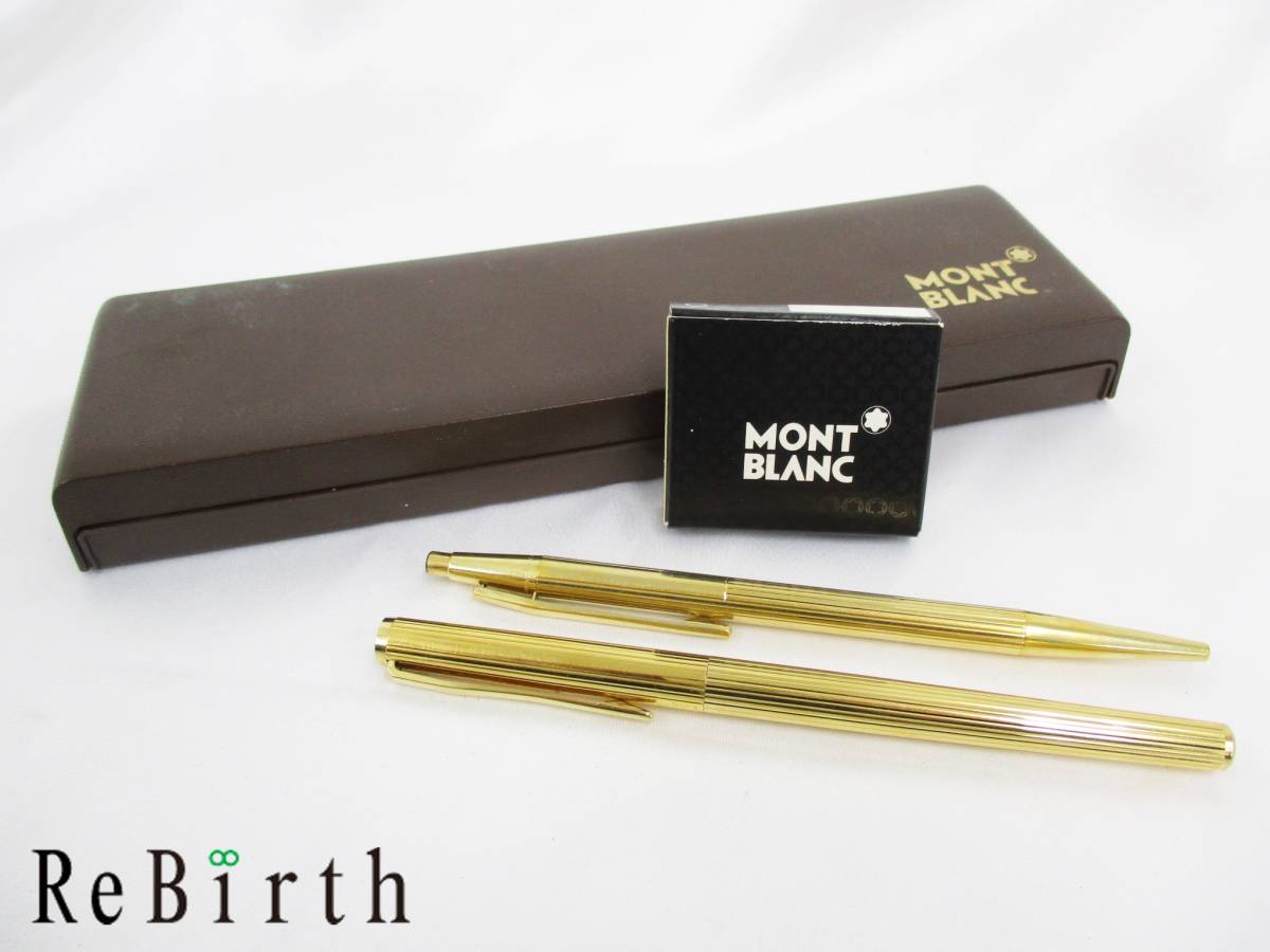 ノブレス モンブラン | MONTBLANC 万年筆 川口明弘の調整万年筆 中古 