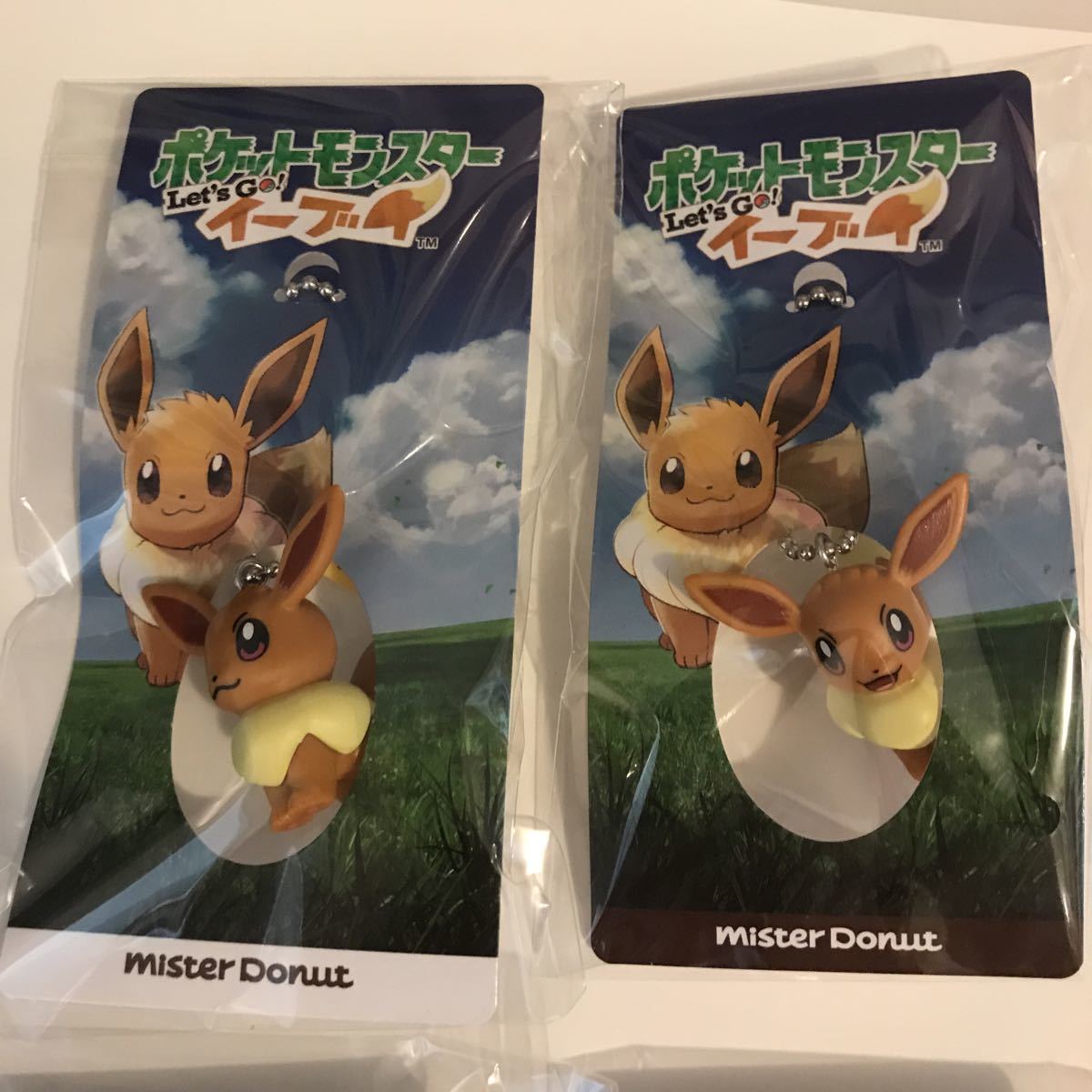 ミスタードーナツ キッズセット 全4種 ポケモン フィギュアキーホルダー ピカチュウ イーブイ 非売品 シール付き ポケットモンスター 売買されたオークション情報 Yahooの商品情報をアーカイブ公開 オークファン Aucfan Com