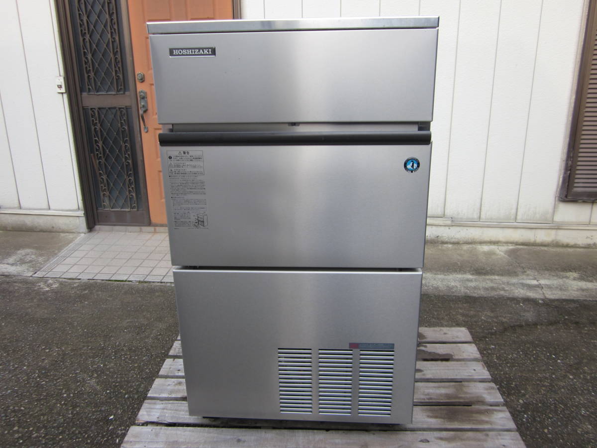☆ホシザキ電機 75kg製氷機 IM-75L-1 バーチカルタイプ 