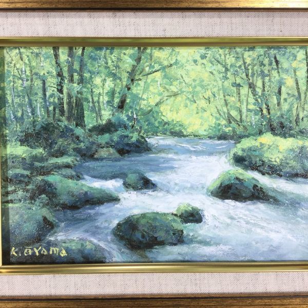 真作保証□油彩□大山功□奥入瀬□SM□写実的逸品□新品□額付絵画d
