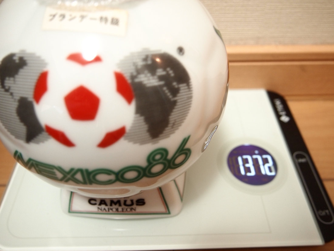 CAMUS Yahoo!オークション メキシコ ブランデー (ブランデー