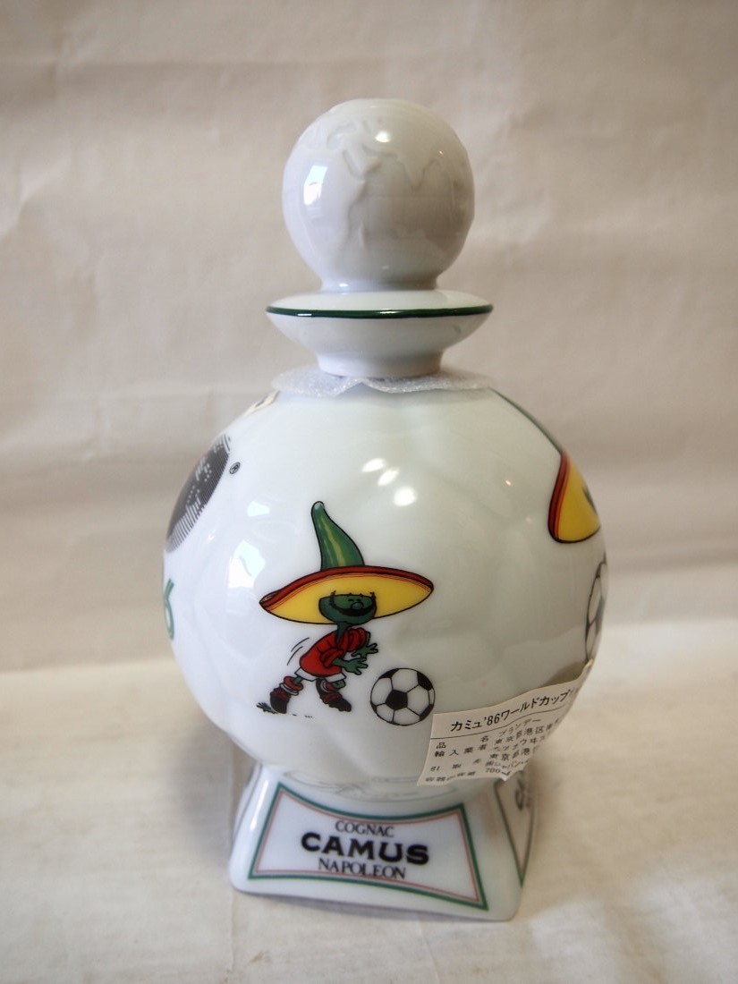 CAMUS Yahoo!オークション メキシコ ブランデー (ブランデー