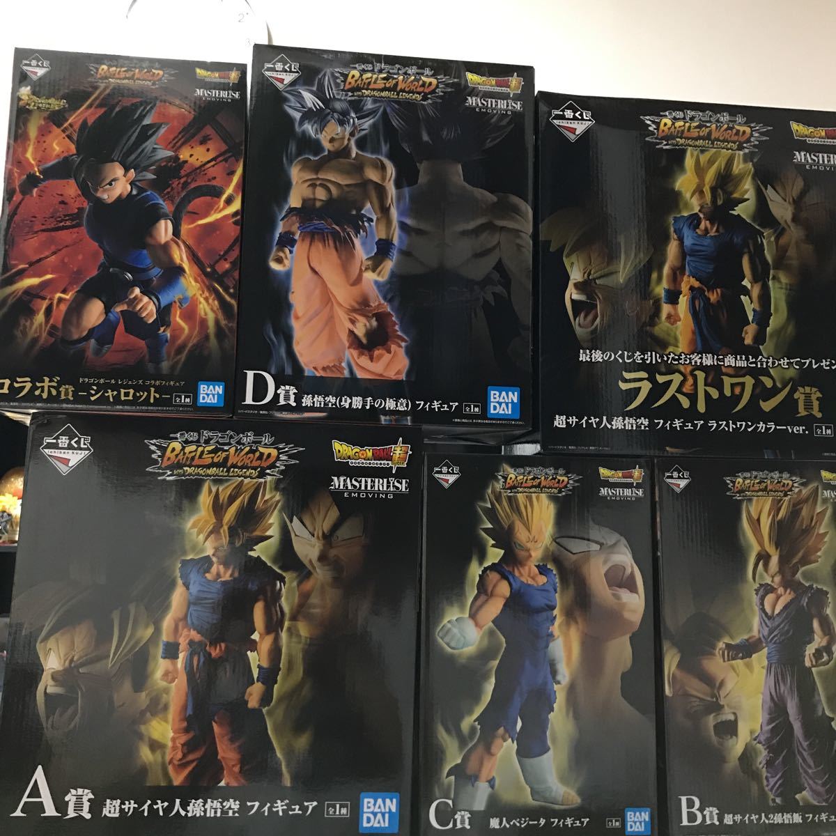OF with ドラゴンボール 一番くじ WORLD BATTLE DRAGONBALL LEGENDS 