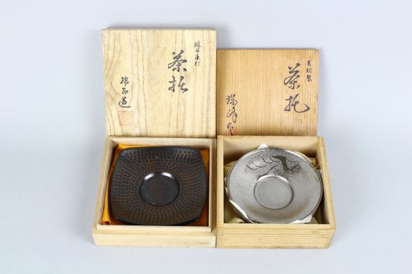 10095 銅製 茶托 二種 十客 煎茶道具 茶托・托子 【公式通販】