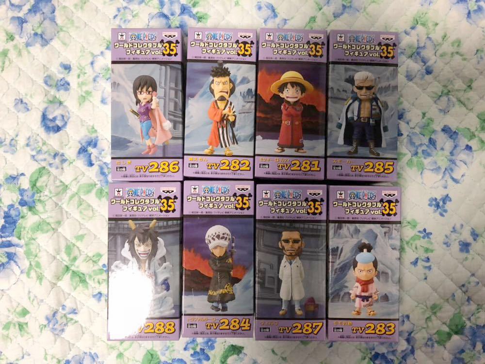 ワンピース ワールドコレクタブル フィギュア Vol.35 全8種セット 未