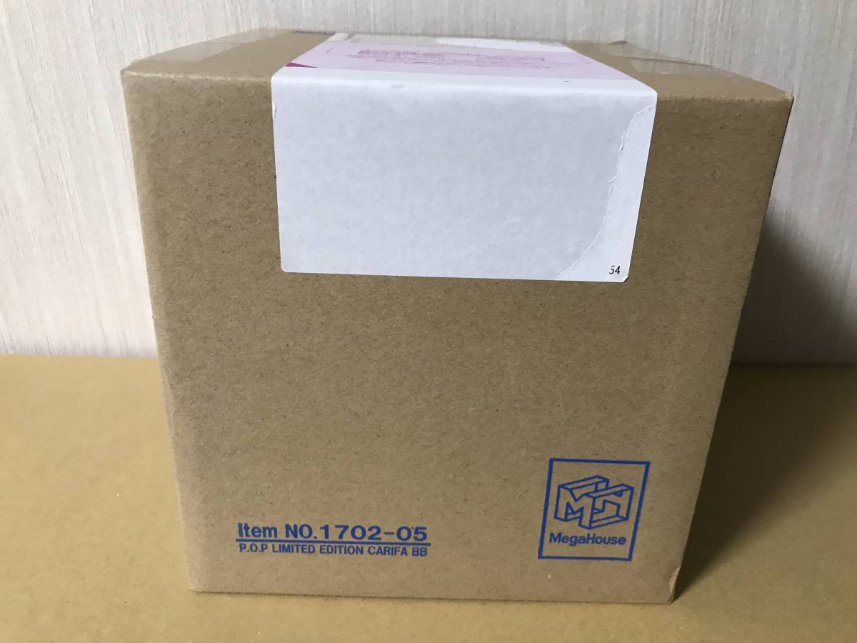 【メガハウス】Portrait.Of.Piratesワンピース“LIMITED EDITION” カリファ Ver.BB未開封品 (P.O.P)