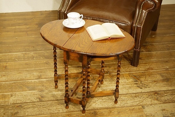 イギリス 英国イギリスアンティーク家具 ゲートレッグ コーヒー