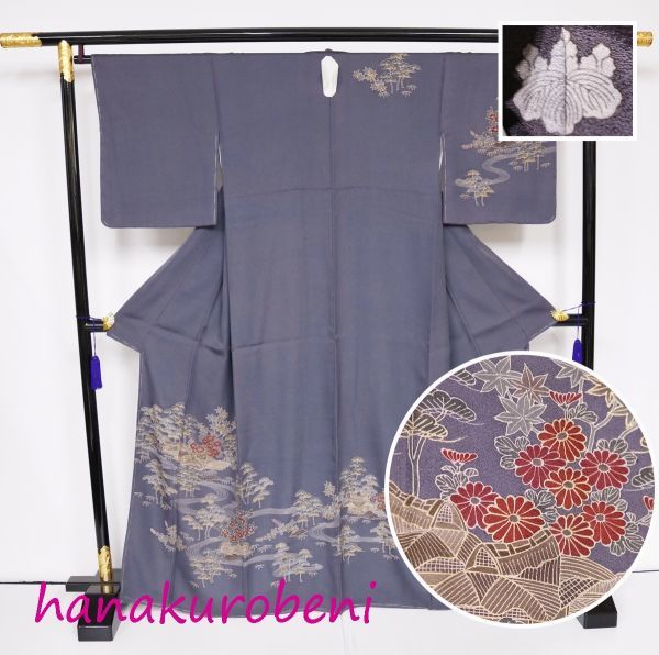 D28 訪問着 友禅 花模様 正絹 着物 袷 しつけ糸付き未使用極美品 D28 訪問着 友禅 花模様 正絹 2949☆正絹 袷 訪問着 しつけ付未