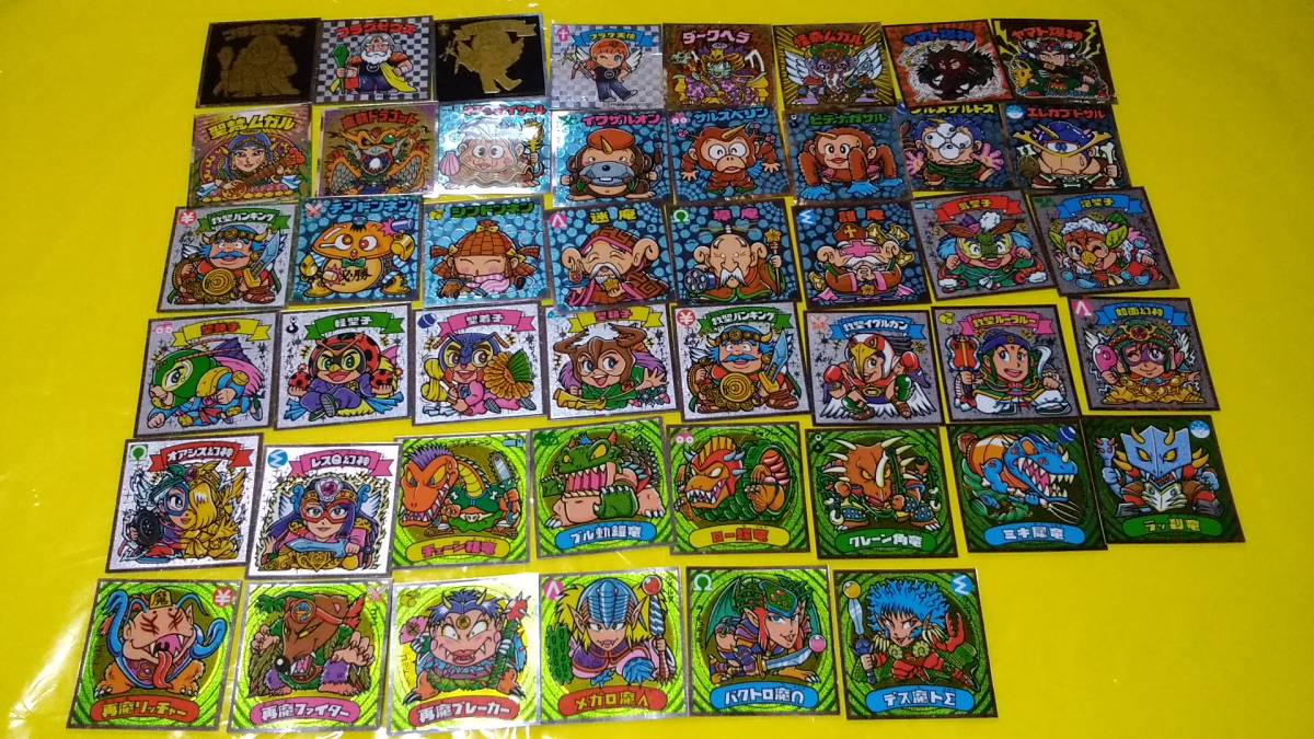 ビックリマン伝説 11 フルコンプ フルコンプ ビックリマン伝説11 