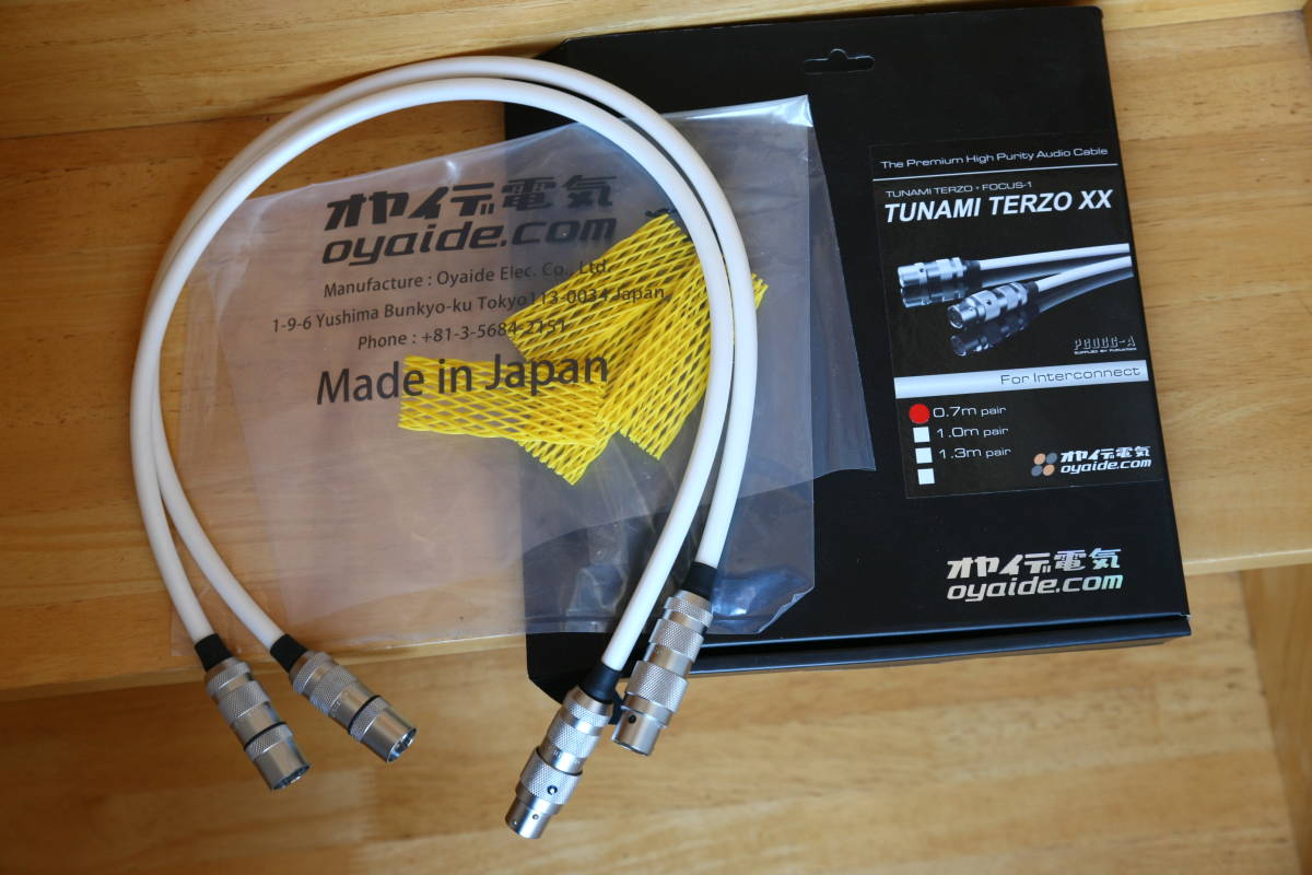 未使用品」小柳出電気商会 AVケーブル TUNAMI TERZO XX V2 [0.7m](中古品)