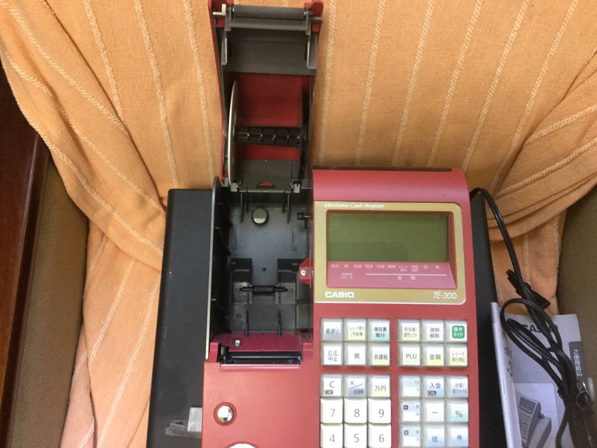 カシオ カシオ電子レジスター TE- 300 CASIO レジ レッド 電子