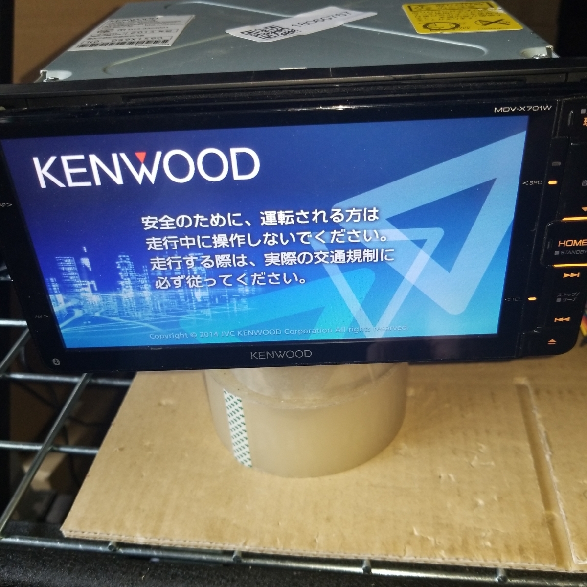KENWOOD ナビ MDV-Z701W モデル 2014 マップ 2013 KENWOODケンウッド