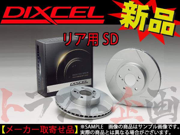 u208407500.1