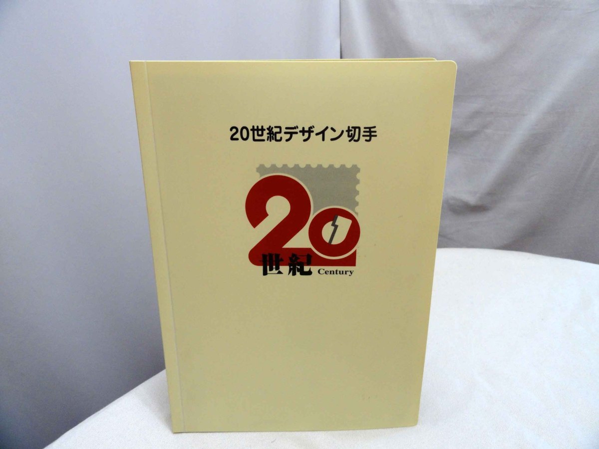 銭単位　日本平　24円　銘版田型　ノーヒンジですが、糊枯れ気味　シミありです。 □3799 昭和すかしなし 1円 前島 銘版付50枚ブロック 〒2 Yahoo