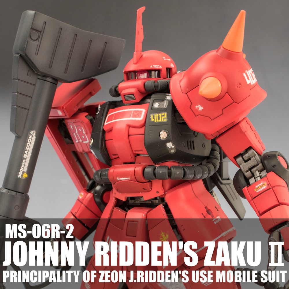 RG 1⁄144 MS-06R-2 ジョニー・ライデン専用ザクII｜バンダイ ホビーサイト
