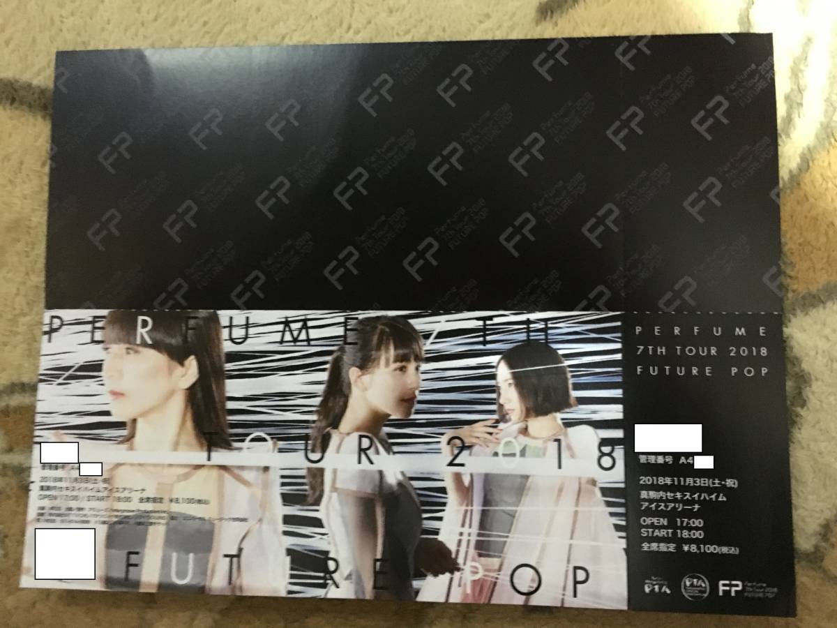 Perfume 7th tour 2018 FUTURE POP 11/3 土 札幌 真駒内セキスイハイム