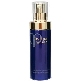 新品クレドポーボーテ エマルション アンタンシヴ 夜用乳液 【公式通販】