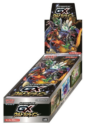 ポケモンカード SR以上確定 オリパ [SR/HR/UR/GXウルトラシャイニーBOX/コレクター向け]_3