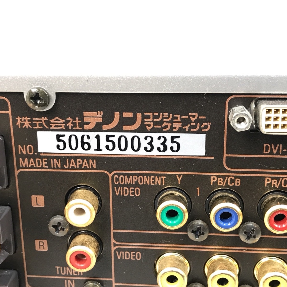 □ DENON デノン AVサラウンドアンプ AVC-A11XV 取扱説明書付き 現状品