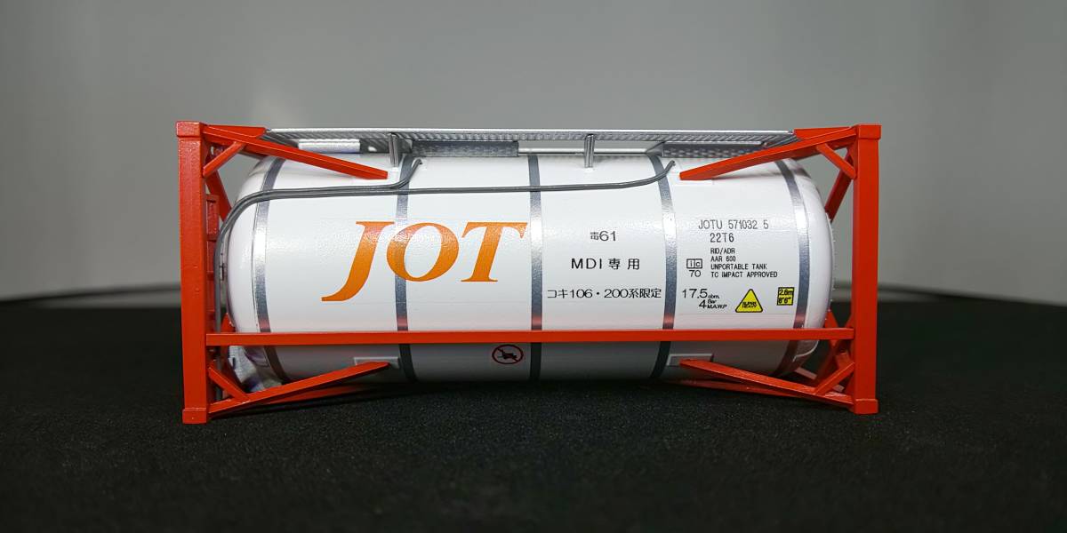 モリタ　HOゲージ　22T6 タンクコンテナ　日本石油輸送　JOT　オレンジ　MDI