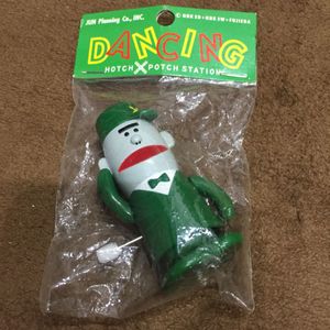 ハッチポッチステーションのYahoo!オークション(旧ヤフオク!)の相場