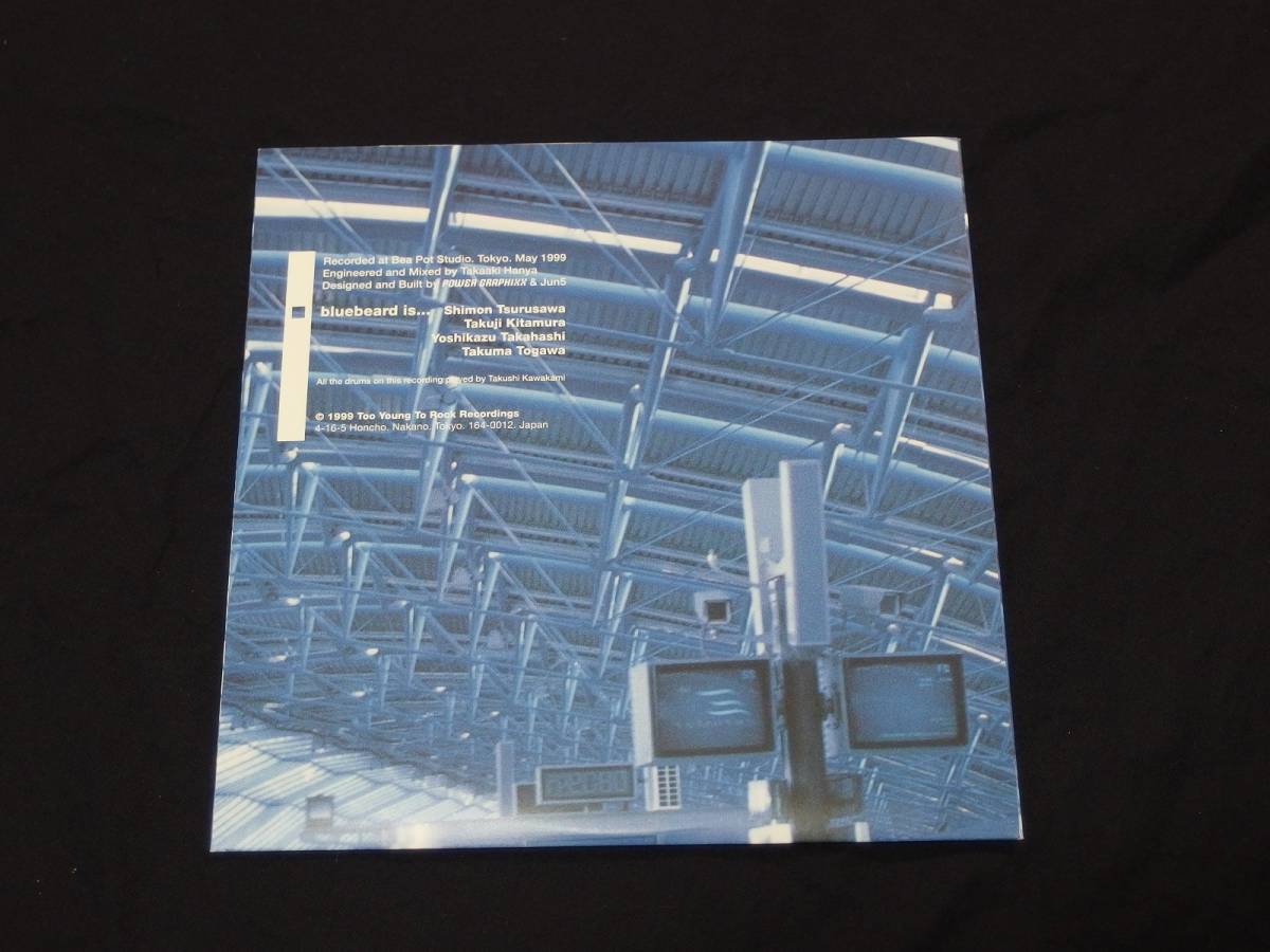 BLUEBEARD ◆ CORRECT ７インチ EMO Nine Days Wonder