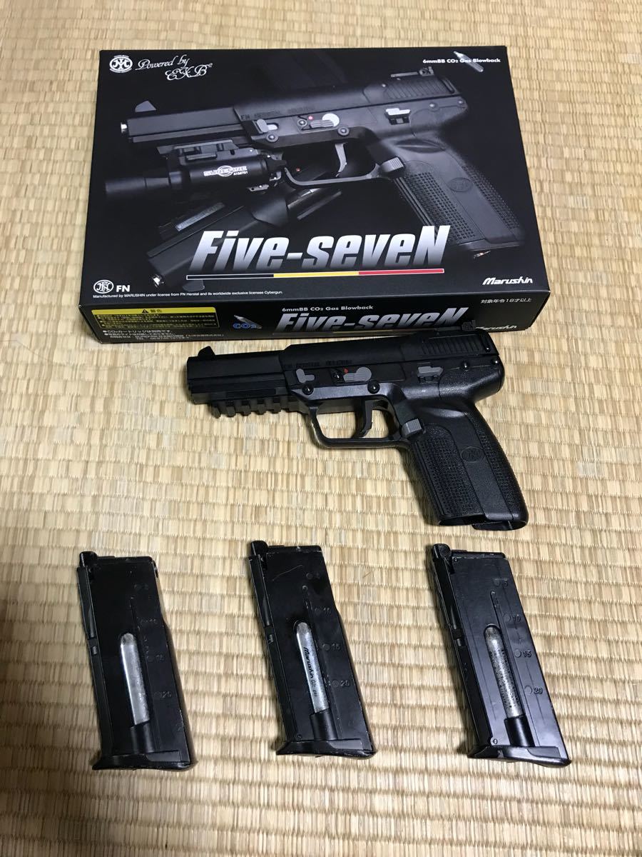マルシン 5-7 Five-seveN CO2 ガスブローバック マガジン3本