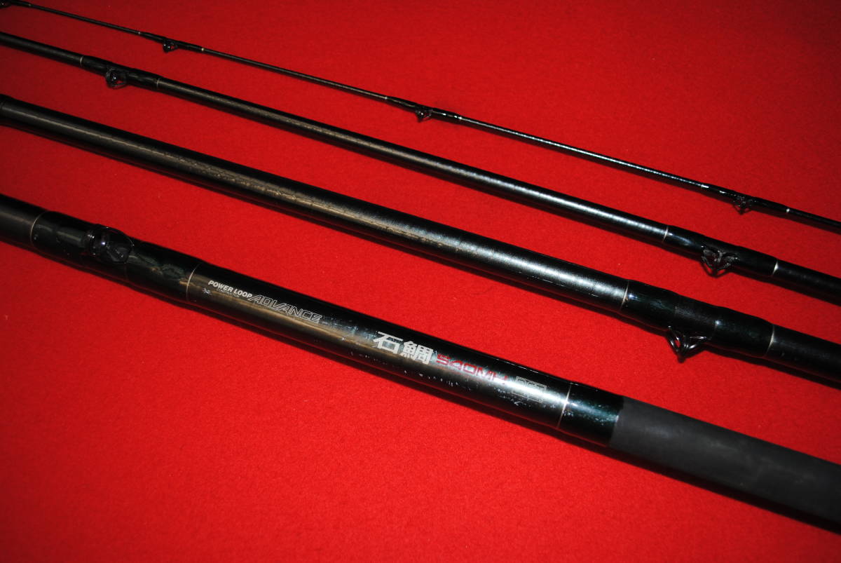 NFT パワーループ ADVANCE 石鯛 ５４０ MH