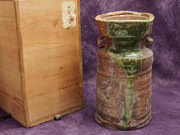 伊賀耳付花入 花器 | 鶴田 純久の章 お話 耳付花入