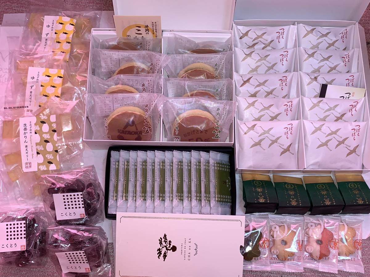 和菓子 洋菓子 詰め合わせ セット マールブランシュ 茶の菓 鶴屋吉信 井筒八ツ橋本舗 井筒の三笠 どら焼き ゼリー 飴 箱入り