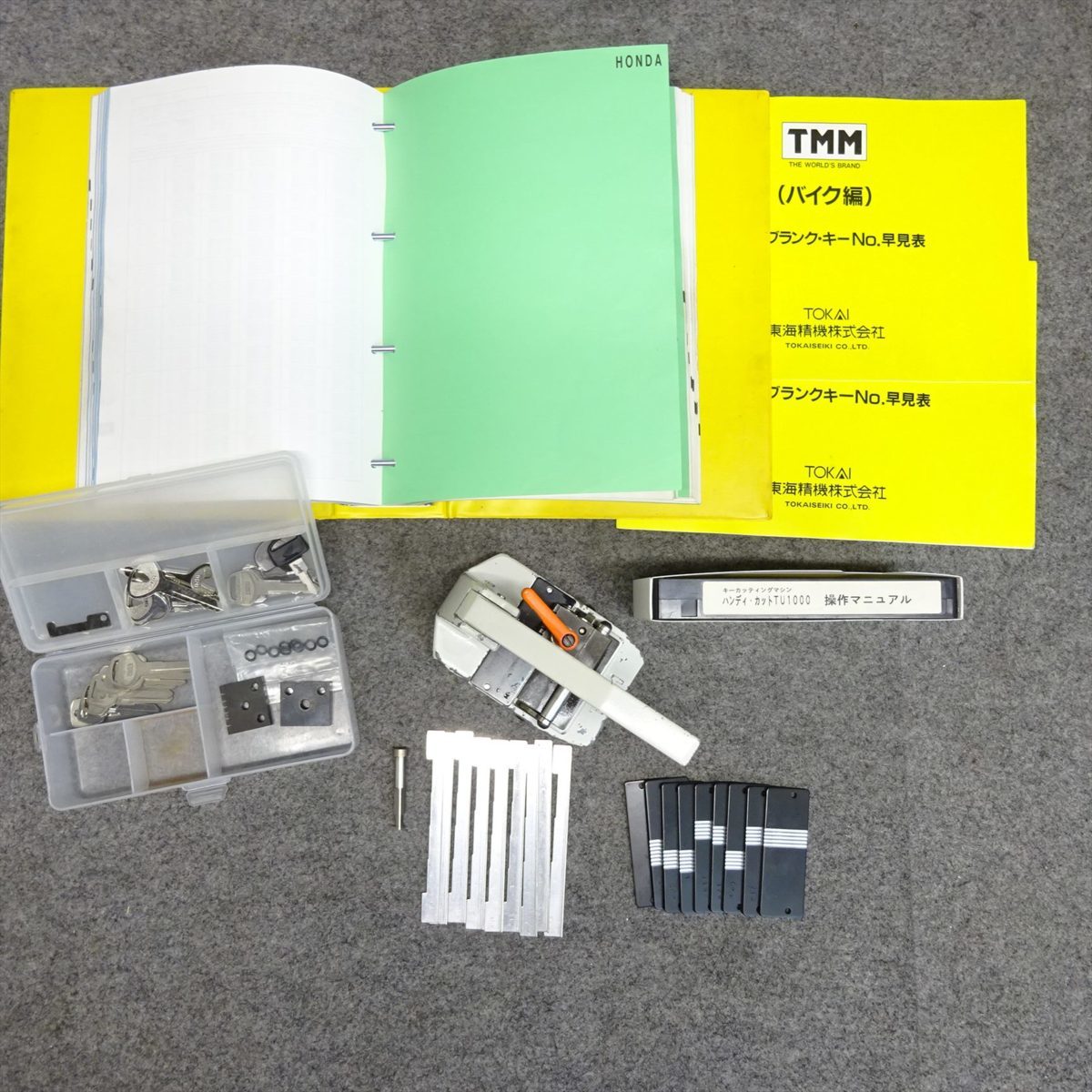 TMM Handy Cut TU-1000 キーカッティングマシン