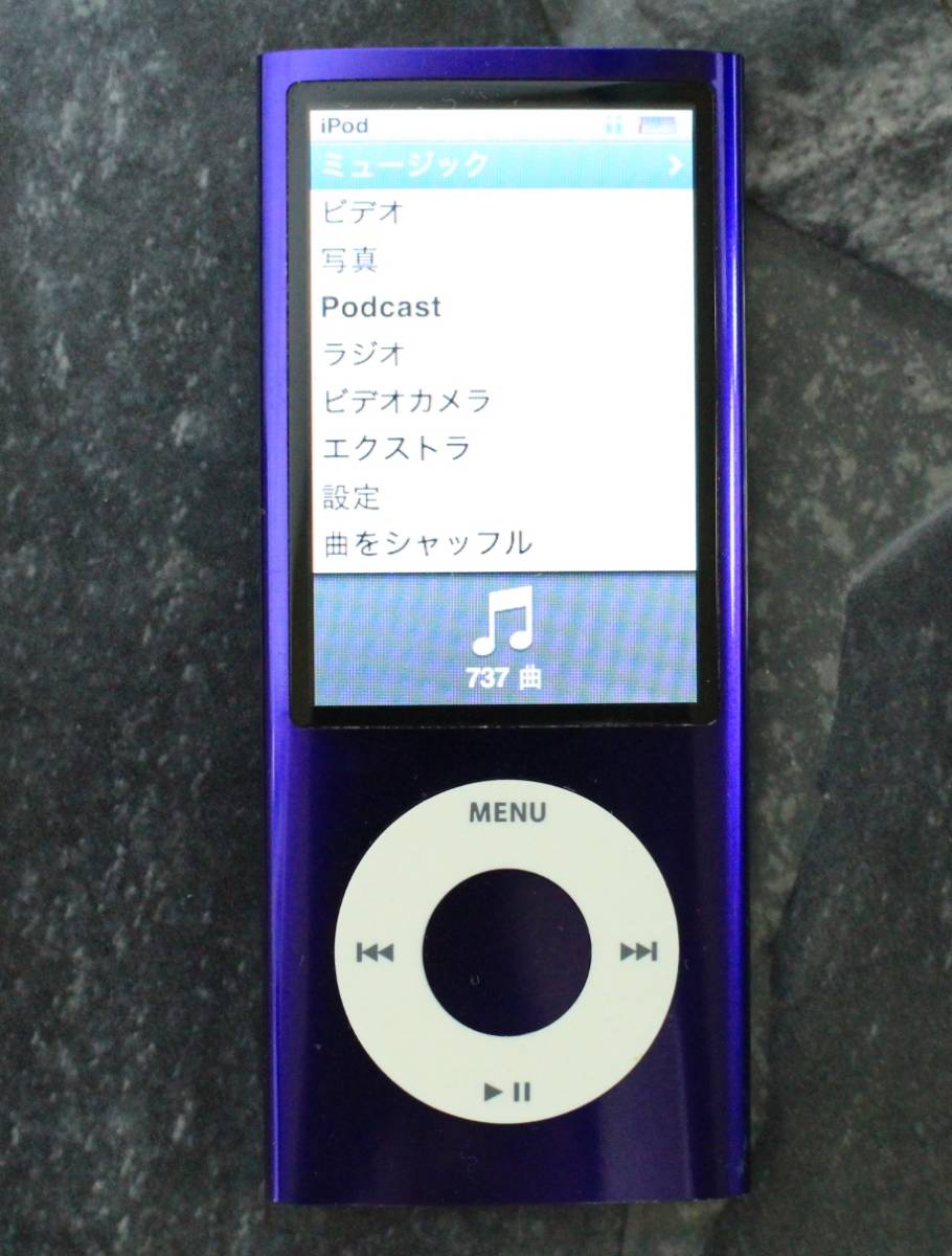 Appleアップル☆ipod/nano/Shuffle/touch/純正イヤホン☆まとめて