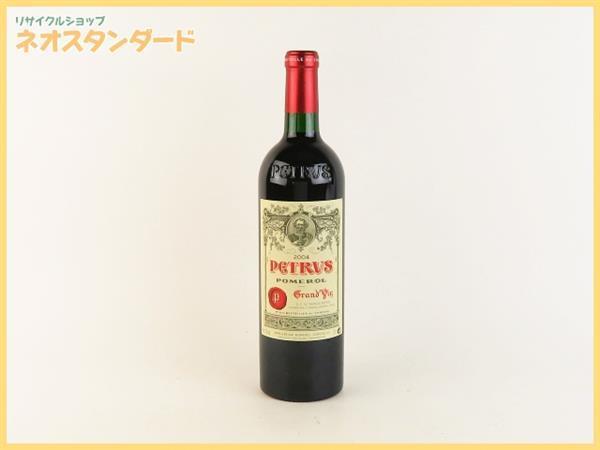 ペトリュス シャトー ボルドー フランス 0 Petrus 空き瓶 赤ワイン